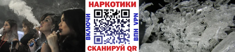 Как найти закладки Октябрьский МДМА  Амфетамин  Гашиш  гидра ссылка  Меф  APVP  Марихуана 