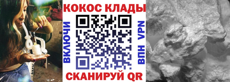 COCAIN 98%  Октябрьский 