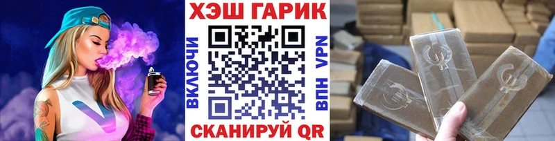 маркетплейс официальный сайт  купить наркотики сайты  Октябрьский  Гашиш индика сатива 