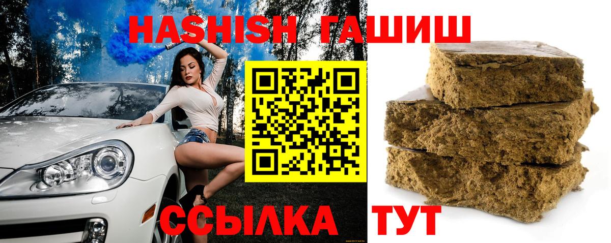  Cocaine Октябрьский