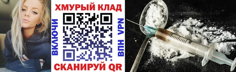 блэк спрут сайт  Октябрьский  Героин афганец  купить наркоту 