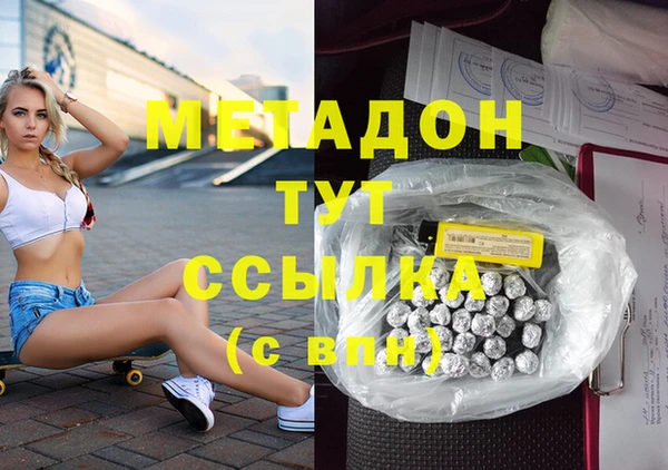 хмурый Нея