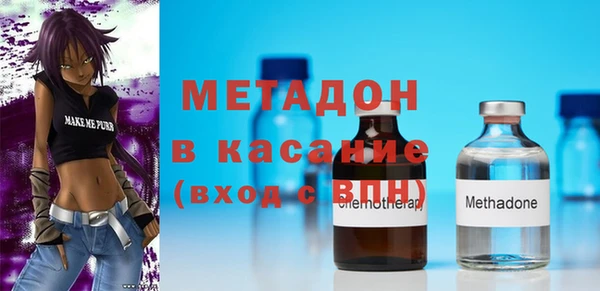 альфа пвп Нефтекумск