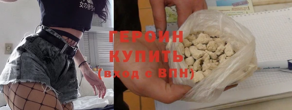 альфа пвп Нефтекумск