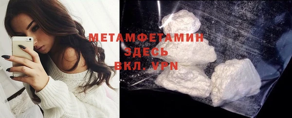 хмурый Нея