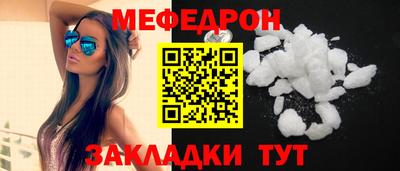 метадон Волгодонск