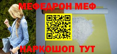 метадон Волгодонск