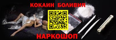метадон Волгодонск