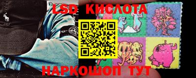 MDMA Волжск