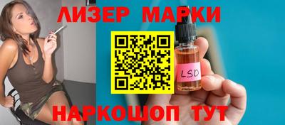 MDMA Волжск