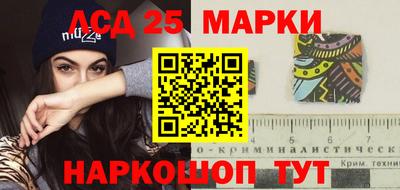 метадон Волгодонск