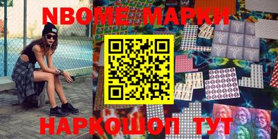 метадон Волгодонск