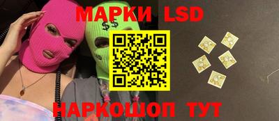 MDMA Волжск