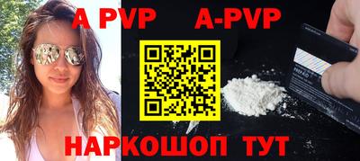MDMA Волжск