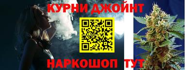 амф Балахна