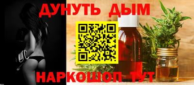 MDMA Волжск