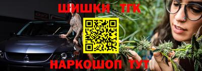 MDMA Волжск