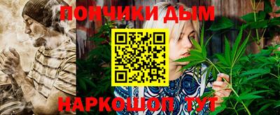 метадон Волгодонск