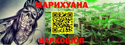 MDMA Волжск