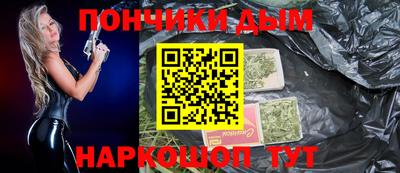 MESCALINE Балаково