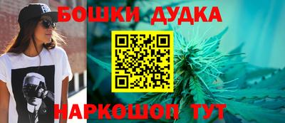 ALPHA PVP Волжский
