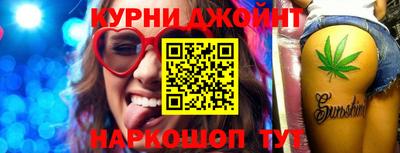 ALPHA PVP Волжский