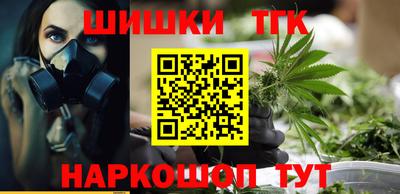MDMA Волжск
