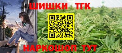 ALPHA PVP Волжский