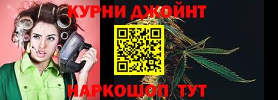 метадон Волгодонск