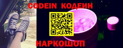 MDMA Волжск