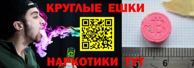 метадон Волгодонск
