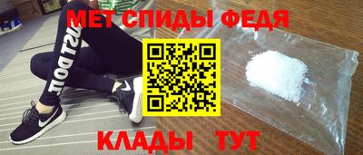 метадон Волгодонск