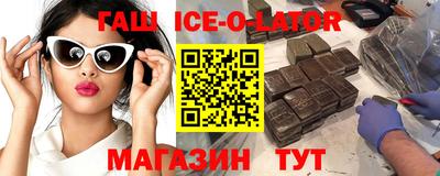 MDMA Волжск