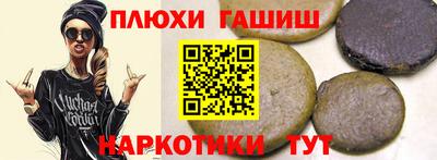 MESCALINE Балаково