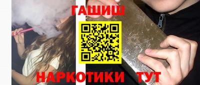 MDMA Волжск