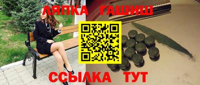 метадон Волгодонск