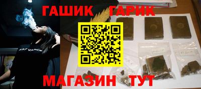 MDMA Волжск