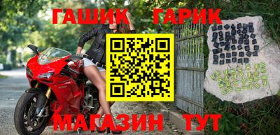 MDMA Волжск