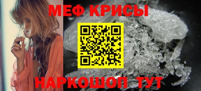 метадон Волгодонск
