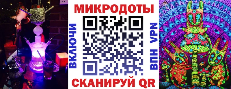 Псилоцибиновые грибы ЛСД  Октябрьский 