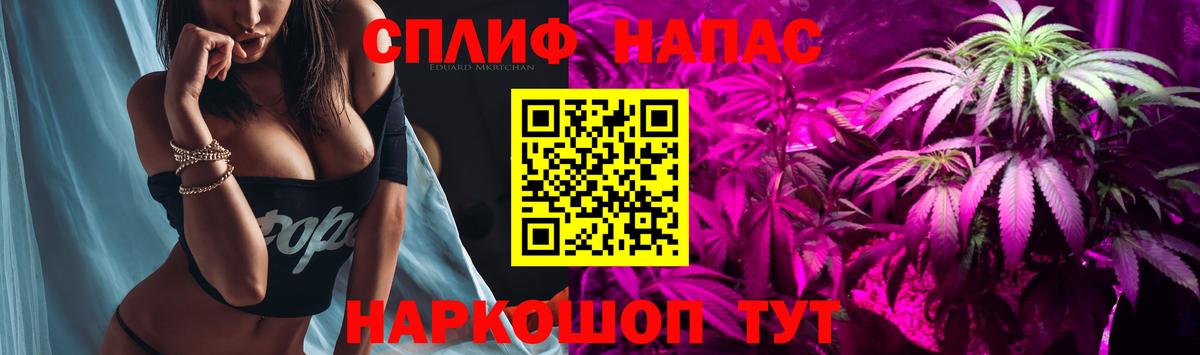 Октябрьский  Канабис ГИДРОПОН  Канабис Bruce Banner  Каннабис THC 21%  Конопля SATIVA & INDICA  Вход с VPN 